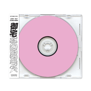 国产麻豆精品观看
