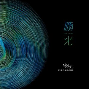 国产麻豆精品观看
